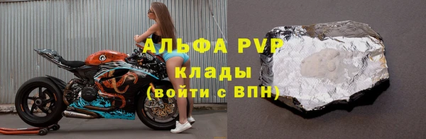 mix Аркадак