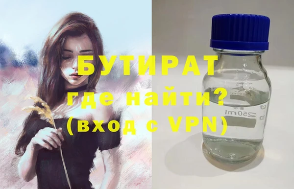 mix Аркадак