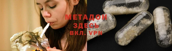 mix Аркадак