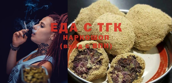 mix Аркадак