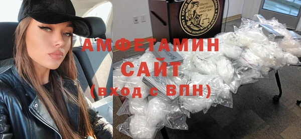mix Аркадак