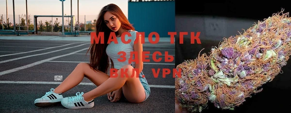 mix Аркадак