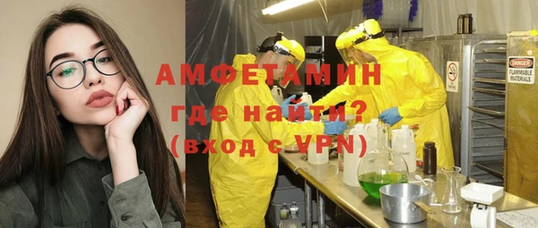 mix Аркадак