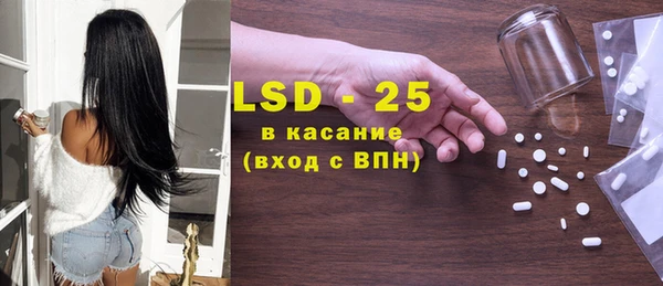 mix Аркадак