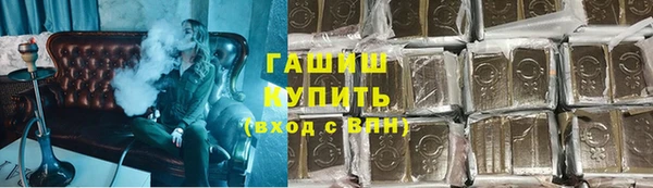 mix Аркадак