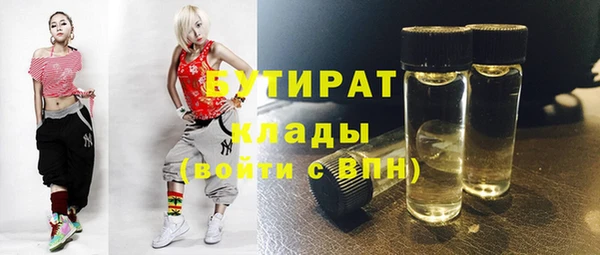 mix Аркадак