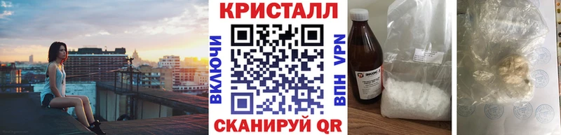 наркошоп Сердобск MEGA как войти МЕТАМФЕТАМИН витя