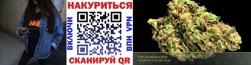 сайты даркнета как зайти  наркотики  Сердобск  Марихуана планчик 